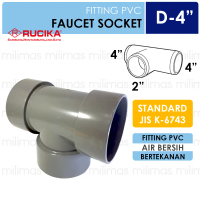 RUCIKA - TEE D 4\- TEE PVC - Fitting Pipa PVC D"
