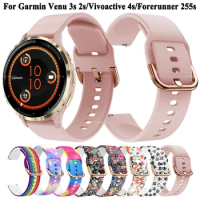 18mm Silicone Watch Strap For Garmin Venu 3S 2S Vivoactive 4S Forerunner 265S 255S Vivo Active 4S Wristband Bracelet Watchband