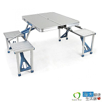 海夫健康生活館 一體式 鋁合金 摺疊桌椅組 (ND352S)
