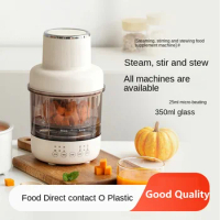 220V Powerful Mini Blender for Baby Food Rice Porridge and Soup Making Food Blender Baby Food Processor