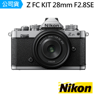 Nikon 尼康 Z FC ZFC KIT NIKKOR Z 28mm F2.8 SE(公司貨)