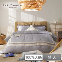 【BBL Premium】100%天絲印花床包被套組-永恆之約-迷霧紫(特大)