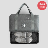 干濕分離包游泳包沙灘包防水鞋袋泳衣收納袋健身浴衣袋手提行李包