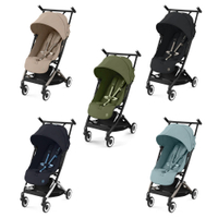 Cybex Libelle 嬰兒手推車|登機車(多色可選)6個月以上適用