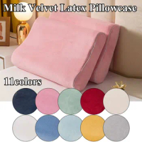Solid Color Bedding Soft Sleeping Pillow Protector Pillowslip Simple style Cotton Latex Pillow Case Cover Pillowcases