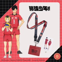 【排球少年】音駒高校 證件套+手機墊片 #套組 HKU23A35NRD