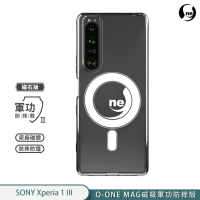 【軍功II防摔殼】SONY Xperia 1 III 磁吸防摔 O-ONE MAG手機殼 SONY原廠認證