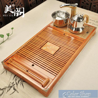茶盤220V全自動四合一家用茶盤實木功夫茶臺儲水竹木茶託盤電熱磁爐 YYP【摩可美家】