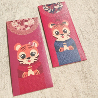 BURGUNDY SEAL Angpao Tahun Harimau Tiger Year 2022 Imlek Amplop Uang