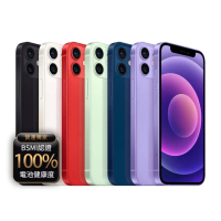 【Apple】B+級福利品 iPhone 12 mini 256G 5.4吋(贈充電組+玻璃貼+保護殼+100%電池)