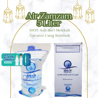 Air Zamzam 5 Liter 100% Original | Air Zamzam 5 Liter Barcode | Air Zamzam Barcode | Air Zamzam Asli