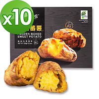 瓜瓜園 人氣地瓜冰烤蕃薯(350g/盒，共10盒)