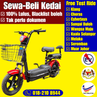 AZ E Bike|Basikal Elektrik|Electric Bike|| Electric Bicycle | Electric Bicycle |EScooter|EBike|Basik