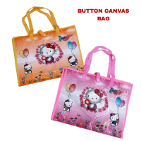 Paper Bag -For Kids * Sesuai Untuk Dijadikan Beg Tuisyen / Bag Mengaji / Lunch## Bag