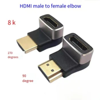 Aluminum alloy 2.1 HDMI male to female 90 degrees 270 degrees HD 8K/60HZ adapter signal converter