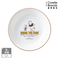 【CorelleBrands 康寧餐具】小熊維尼復刻系列8吋深盤(420)