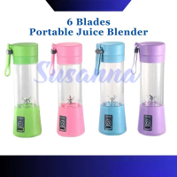 380ml portable juice blender juice mixer USB rechargeable fruit juicer maker juice maker juice mixer
