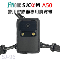 FLYone SJCAM A50 密錄器專用 胸背帶