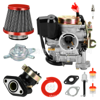 GY6 50cc Carburetor for Taotao 49CC 50CC 139QMB PD18J Scooter