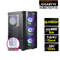 【技嘉平台】i9廿四核心GeForce RTX 4060{山海戰士}電競電腦(i9-14900F/B760/32G/1TB)