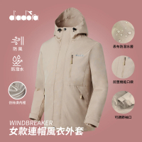 【DIADORA】女款 防潑水風衣外套 卡其(DA93517)