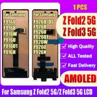 AMOLED For Samsung Z Fold2 LCD F916B lcd Display Touch Screen For Samsung Z Fold3 5G Z Fold 3 5G F9260 F926B