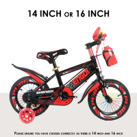 MAILMART Flash 001 Kids Bicycle Bike 14 Inch or 16 Inch Children's Bicycle CyclingCDC