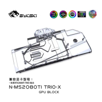 Bykski Full Cover Graphics Card Water Cooling Block For MSI RTX2080Ti Gaming X TRIO PC Cooling Block N-MS2080TI TRIO-X,