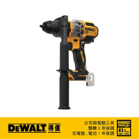 DEWALT 得偉 美國 20V 無碳刷強力震動電鑽調扭起子機(空機) DCD999N