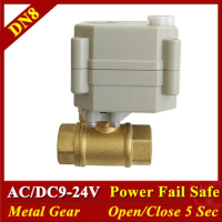 2 Way Brass DN8 DN10 Electric Normal Open Normal Closed Valves 1/4'' 3/8'' AC/DC9-24V 2/5 Wires Metal Gears IP67 Protection CE