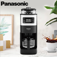送原廠禮Panasonic 國際牌 6人份全自動雙研磨美式咖啡機 NC-A701 -