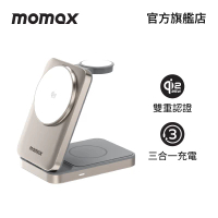 Momax MOMAX - 1-Charge Q.Port 拆疊Qi2.2 三合一磁吸無線充電支架 1pc