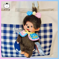 New Monchhichi 45th Anniversary Pendant Original Monchhichi Keychain Backpack Charm MINI Monchhichi 