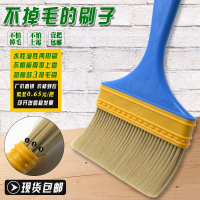 尼龍絲油漆刷膠水涂料毛刷燒烤刷油醬料排刷電子清潔除塵硬毛刷子