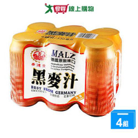 崇德發減糖黑麥汁(罐)330ml x 24【愛買】