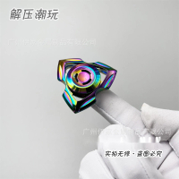 Bán chạy xuyên biên giới LEO Siren Fidget Spinner đồ chơi EDC giảm căng thẳng Đồ chơi giảm căng thẳn