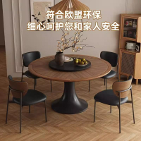 台灣公司 免稅開票 餐桌 法式復古巖板餐桌椅簡約小戶型家用中古風客廳圓形飯桌子新款SS48公司貨