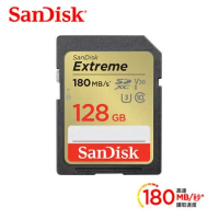 SanDisk Extreme 128GB SDXC UHS-1(V30) 記憶卡180MB/s