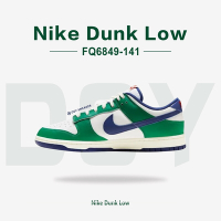 Nike Dunk Low Varsity Team 綠白 綠午夜藍 藍勾 男女鞋 運動鞋 休閒鞋 FQ6849-141