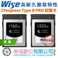 樂福數位 Wise 160GB 320GB CFexpress Type B PRO 記憶卡 公司貨