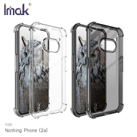 Imak 艾美克 Nothing Phone (2a) Nohting 2a 全包防摔套(氣囊) 保護殼 防摔殼 氣囊套
