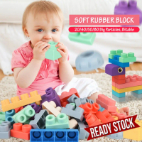 Baby 20/40/50/80 Big Soft Silicon Block Biteable Large Particle Building Block Kids Toy Early Learni