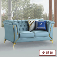 【AS雅司設計】歐倫藍色雙人沙發-157×90×79cm(隨機抱枕×2)