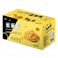 [COSCO代購5] C146249 丹尼船長 X 蜜蜂工坊聯名 米米花 嚴選龍眼蜂蜜味 60公克 X 10包