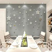 天花板星星鏡面壓克力3d立體牆貼自黏臥室客廳兒童房吊頂裝飾創意 交換禮物