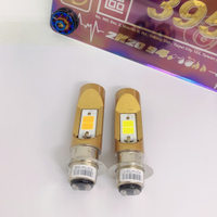 小盤 H6 直上 LED 交流AC 直上LED大燈 小皿 勁戰 6代 豪邁 迪爵 高手 G4 風雲 奔騰