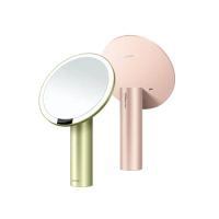 V &amp; A Joint Gift Box" AMIRO Mi Guang O2 Series Cosmetic Mirror led Intelligent Desktop Beauty Mirror with Lamp