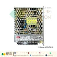 Meanwell LRS switching power supply พาวเวอร์ซัพพลาย LRS AC-DC (LRS-100-12)(8.5A)(LRS-100-24)(4.5A)
