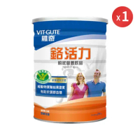 維維樂 維奇 鉻活力粉狀營養飲品X1入 香草口味 900g/入(調節血糖)