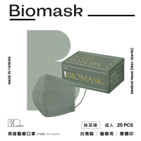 【BioMask保盾】醫療口罩-莫蘭迪系列-抹茶綠-成人用-20片/盒(醫療級、雙鋼印、台灣製造)